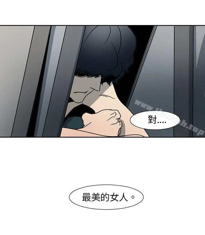 漫画《欧菲莉亚(完结)》第7话第10张图