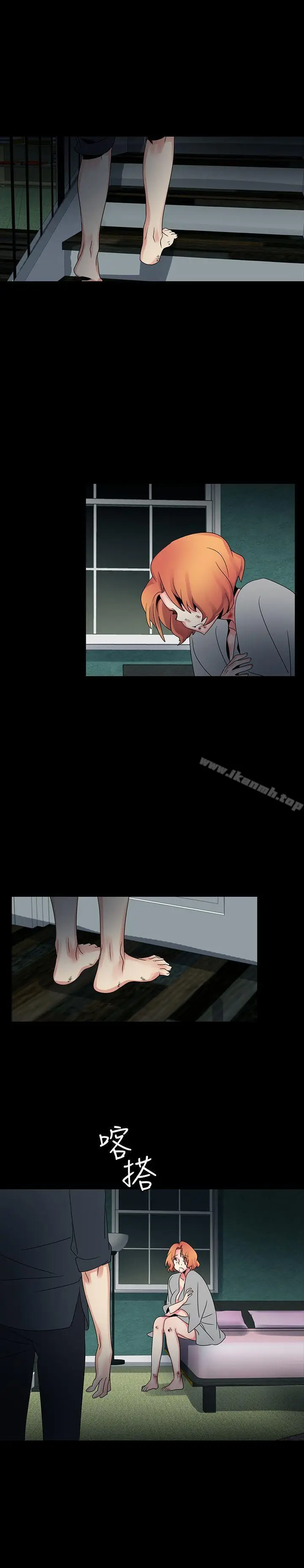 漫画《欧菲莉亚(完结)》第48话第12张图