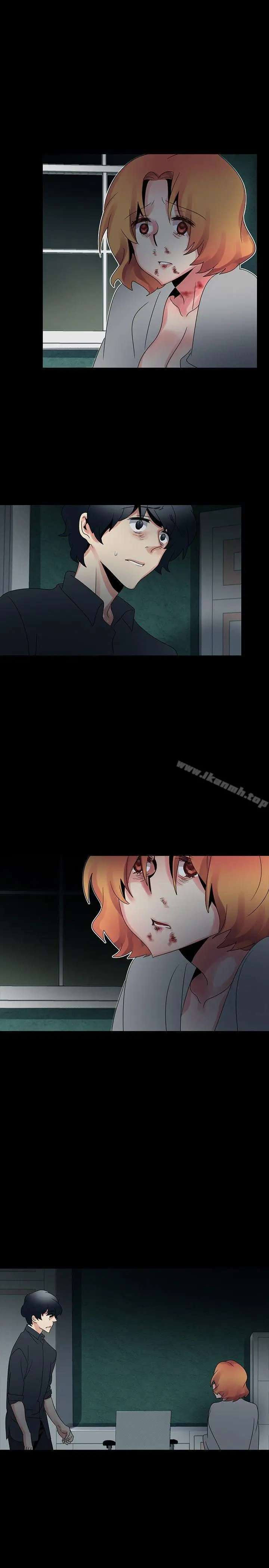 漫画《欧菲莉亚(完结)》第48话第13张图