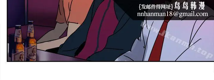 漫画《欧菲莉亚(完结)》第8话第10张图
