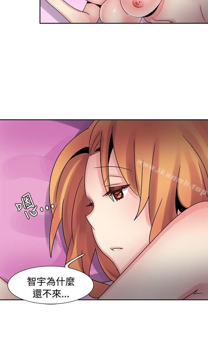 漫画《欧菲莉亚(完结)》第35话第17张图
