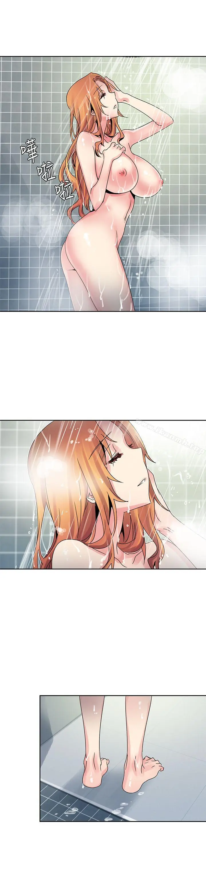 漫画《欧菲莉亚(完结)》第35话第2张图