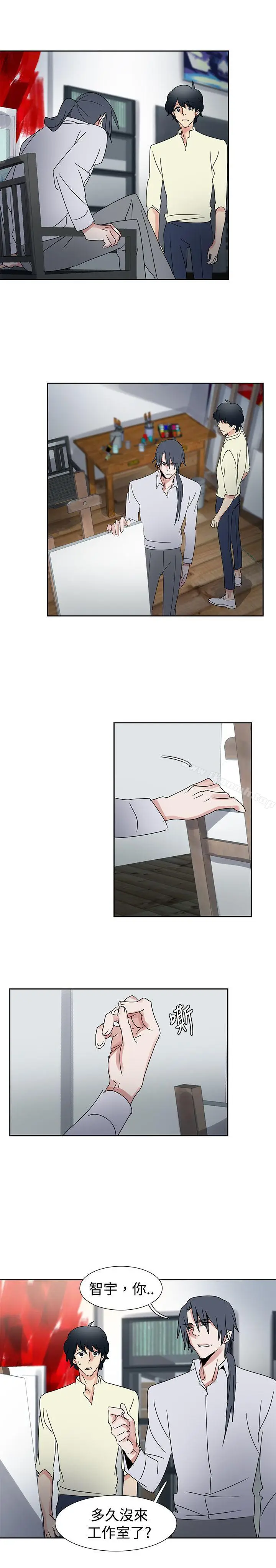 漫画《欧菲莉亚(完结)》第35话第6张图