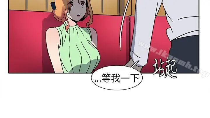 漫画《欧菲莉亚(完结)》第10话第10张图