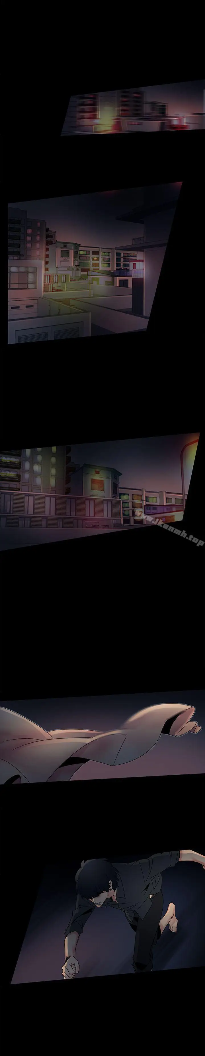 漫画《欧菲莉亚(完结)》第50话第5张图