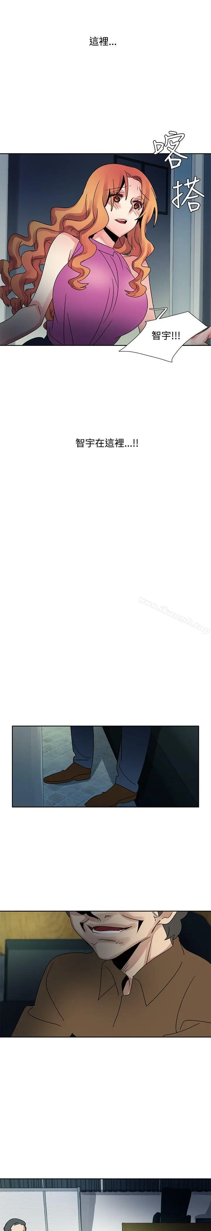 漫画《欧菲莉亚(完结)》第43话第19张图