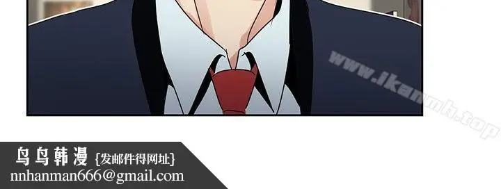 漫画《欧菲莉亚(完结)》第26话第11张图