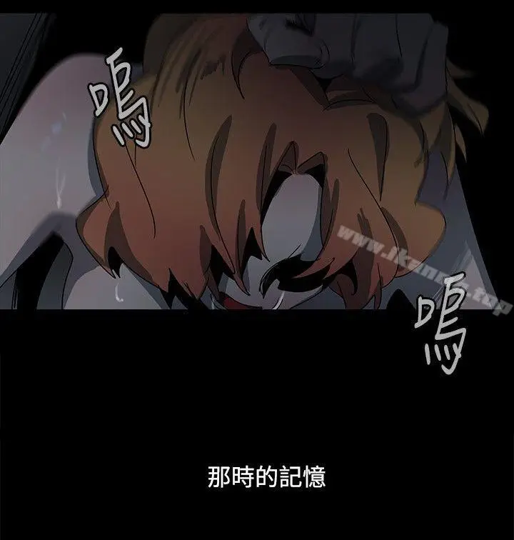 漫画《欧菲莉亚(完结)》第37话第25张图
