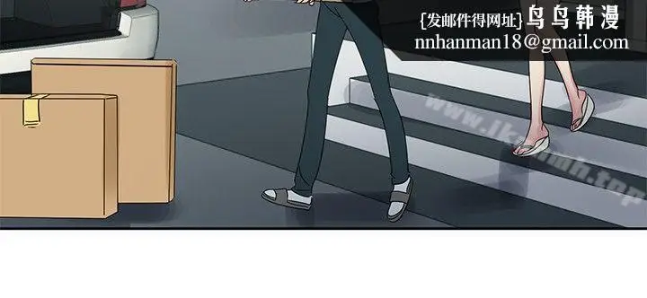 漫画《欧菲莉亚(完结)》第30话第11张图