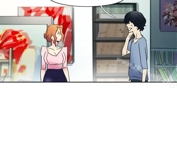 漫画《欧菲莉亚(完结)》第1话第23张图