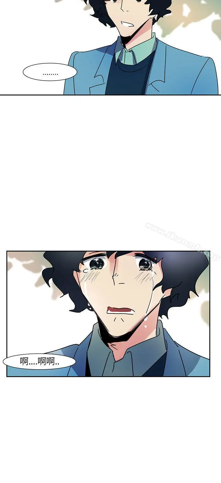 漫画《欧菲莉亚(完结)》第4话第15张图