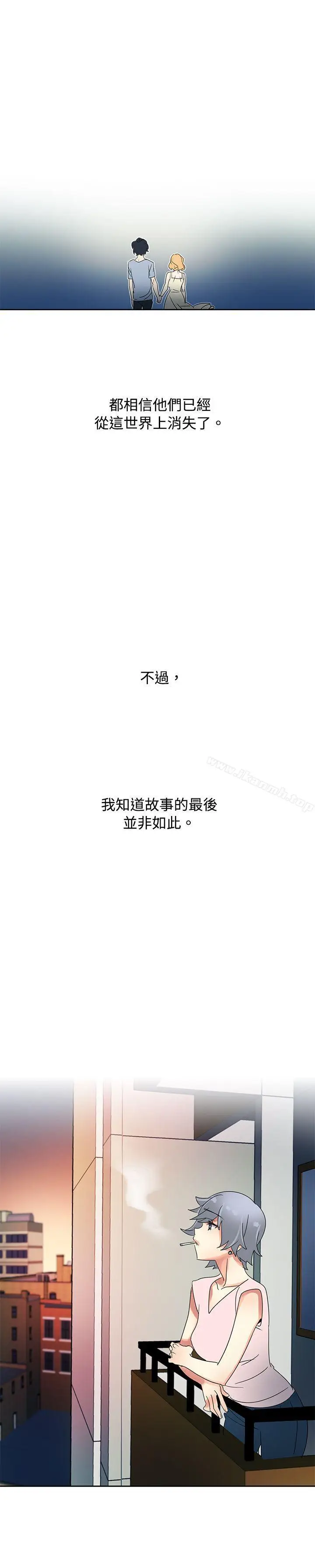 漫画《欧菲莉亚(完结)》最终话第28张图