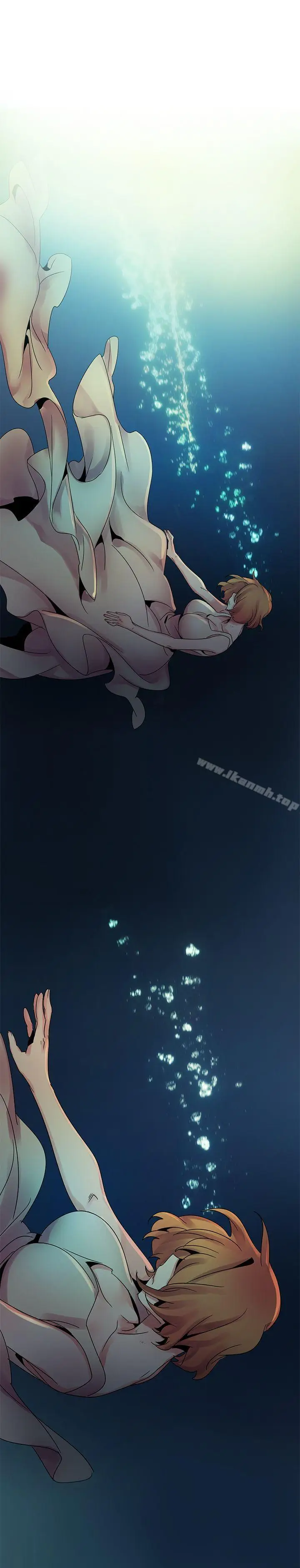 漫画《欧菲莉亚(完结)》最终话第5张图