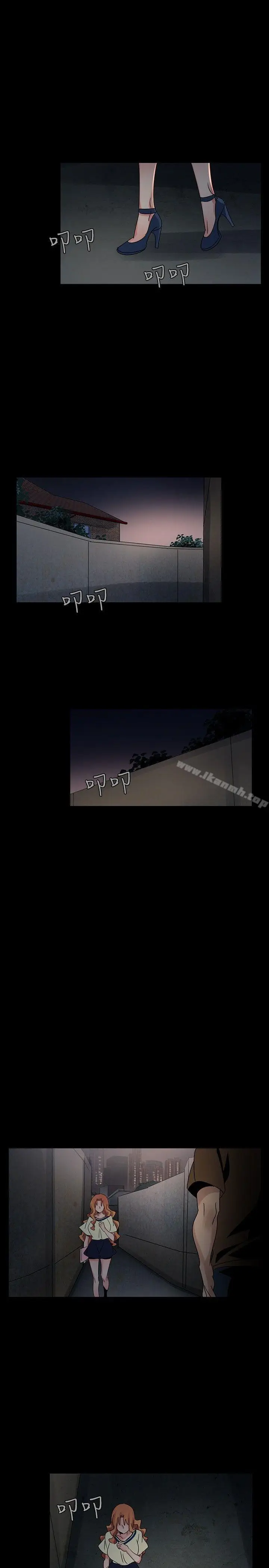 漫画《欧菲莉亚(完结)》第36话第24张图