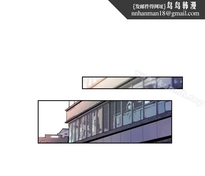 漫画《欧菲莉亚(完结)》第15话第10张图