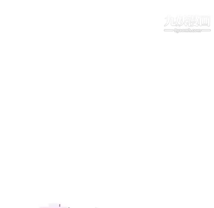 漫画《青梅竹马》第5话第22张图