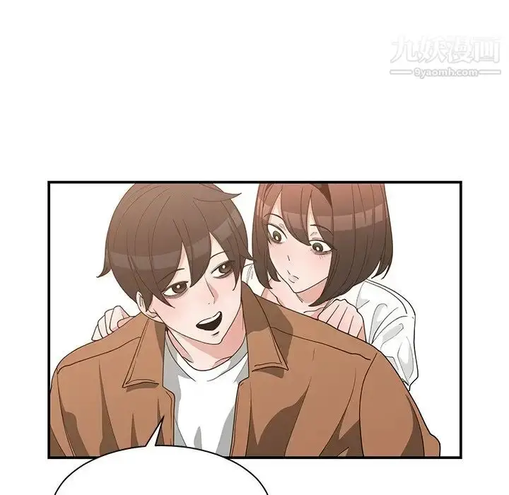 漫画《青梅竹马》第16话第92张图