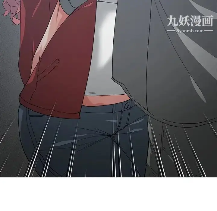 漫画《青梅竹马》第24话第29张图