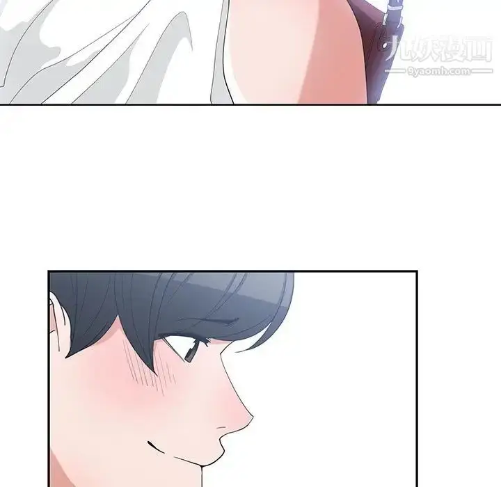 漫画《青梅竹马》第15话第46张图