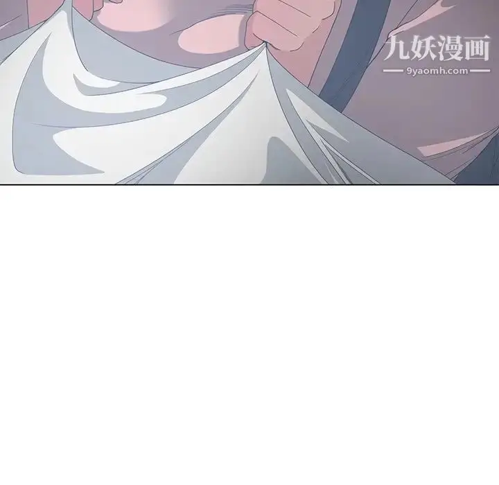 漫画《青梅竹马》第27话第13张图