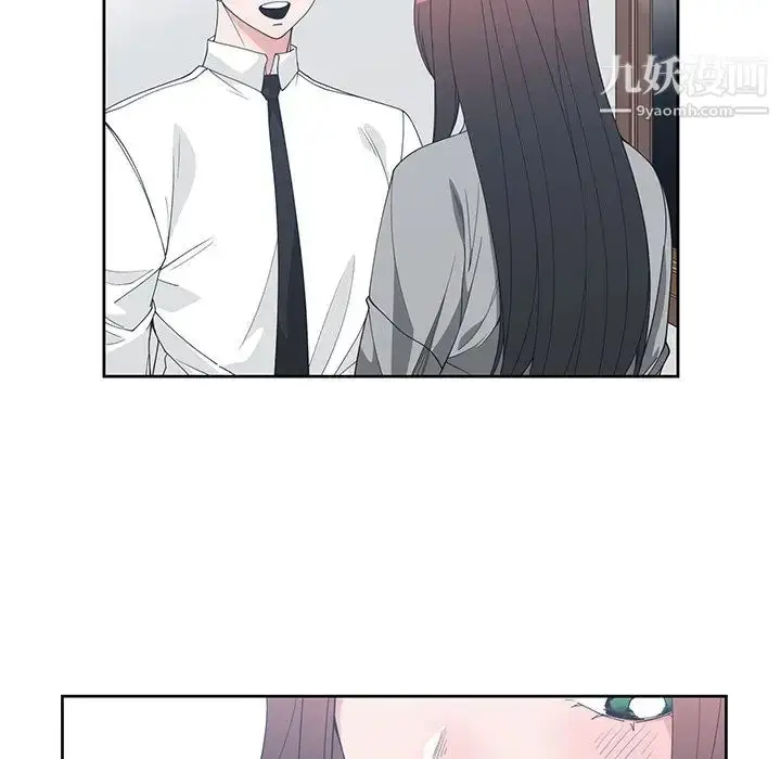 漫画《青梅竹马》第27话第70张图