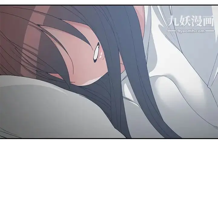 漫画《青梅竹马》第27话第78张图
