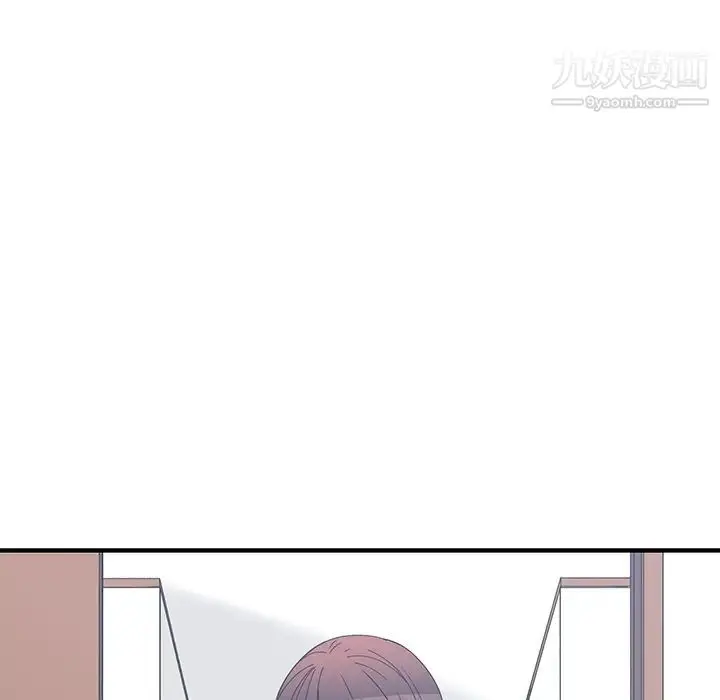 漫画《青梅竹马》第10话第26张图