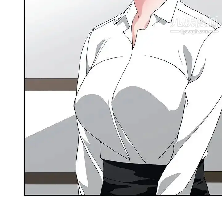 漫画《青梅竹马》第10话第43张图