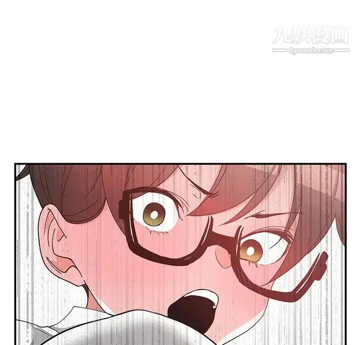 漫画《青梅竹马》第10话第93张图