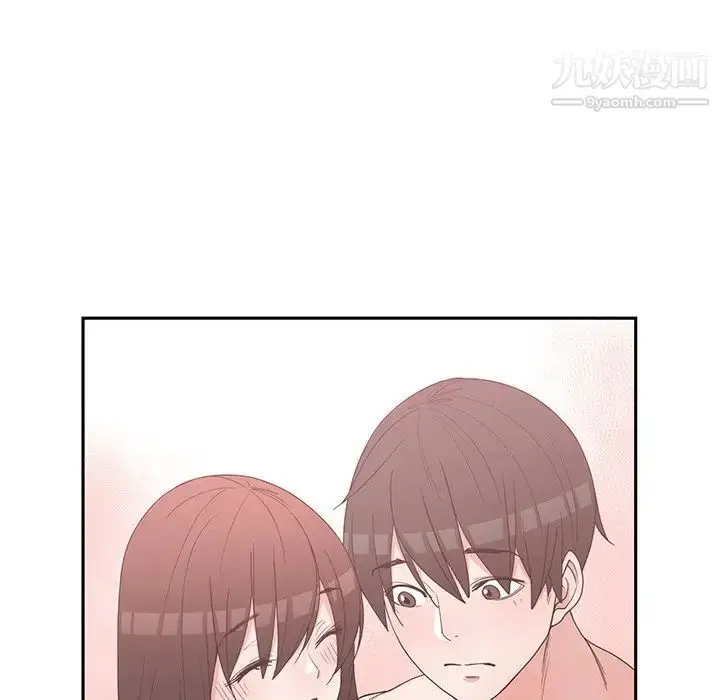 漫画《青梅竹马》第29话第97张图