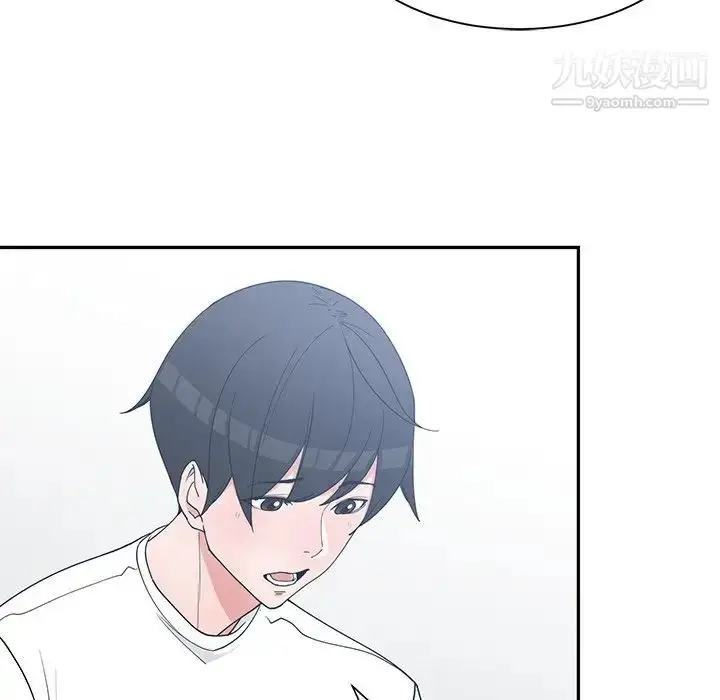 漫画《青梅竹马》第22话第36张图