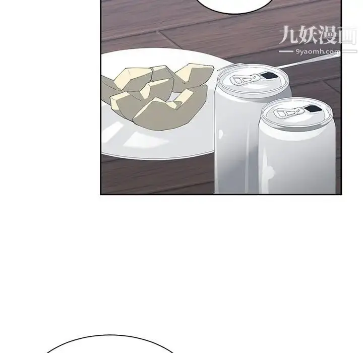 漫画《青梅竹马》第14话第33张图