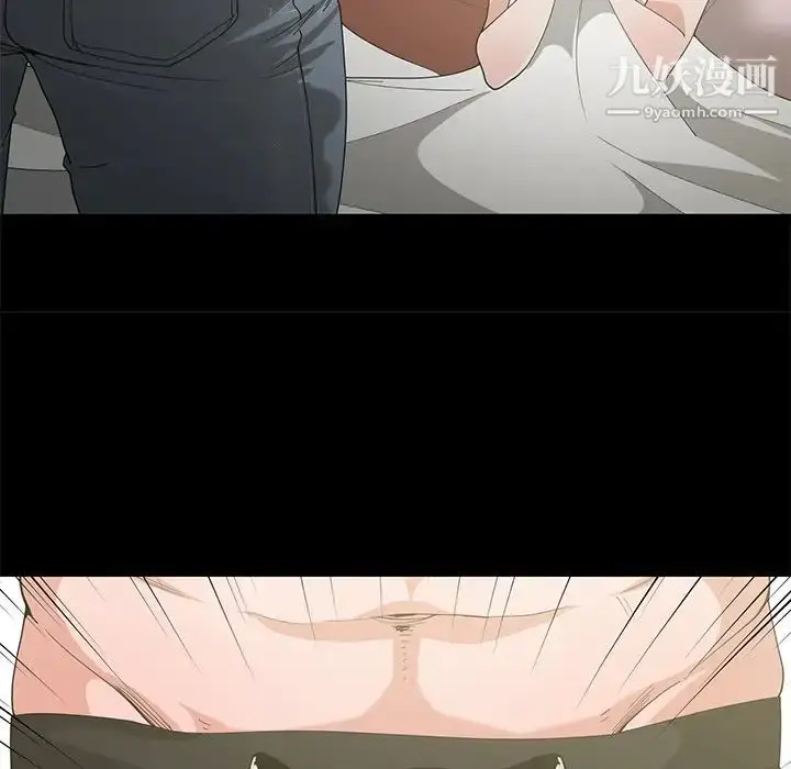 漫画《青梅竹马》第14话第76张图