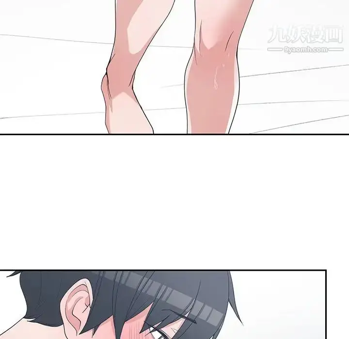 漫画《青梅竹马》第30话第68张图