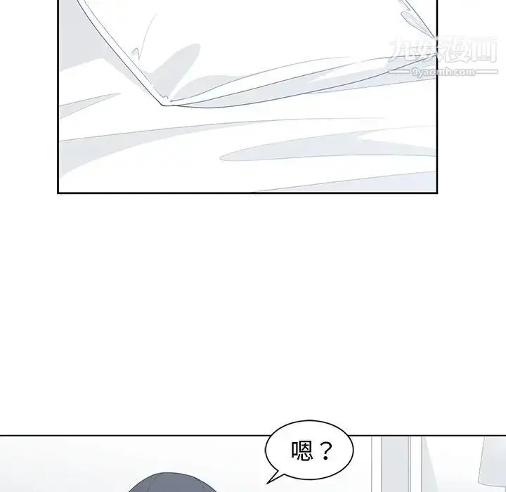 漫画《青梅竹马》第30话第7张图