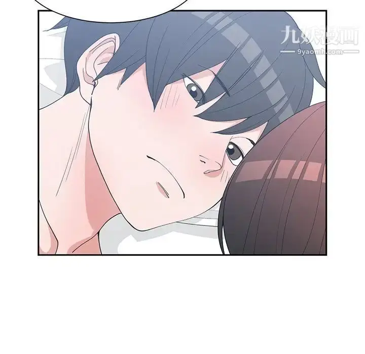 漫画《青梅竹马》第30话第91张图