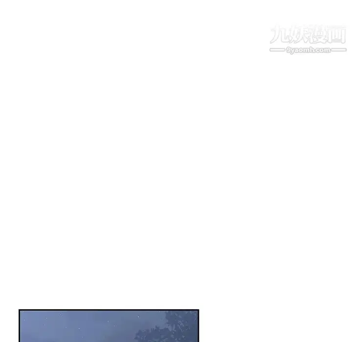 漫画《青梅竹马》第25话第68张图