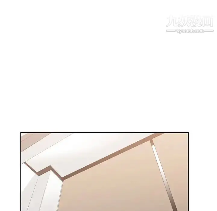漫画《青梅竹马》第20话第24张图
