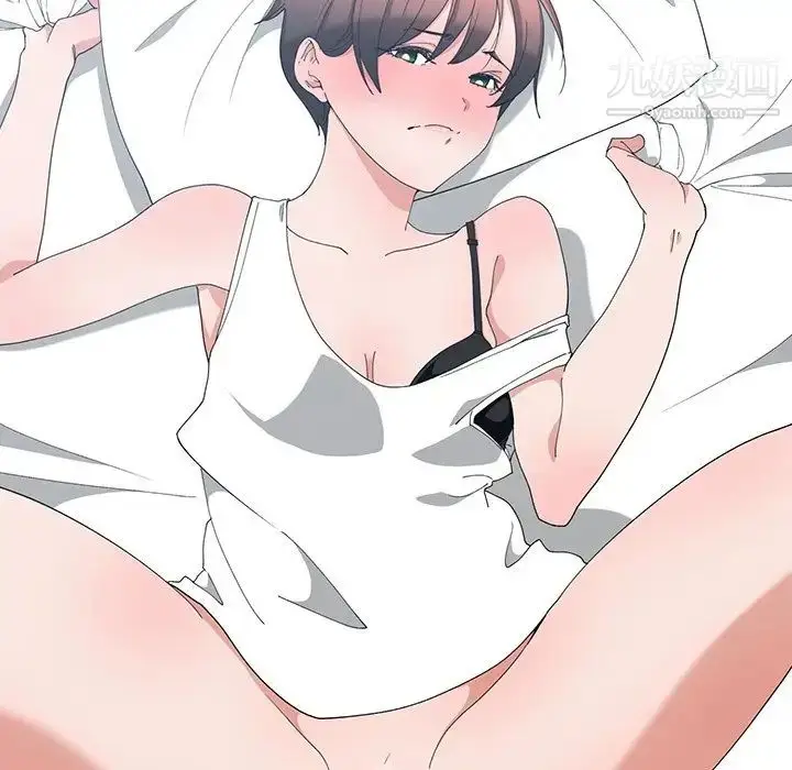 漫画《青梅竹马》第4话第16张图