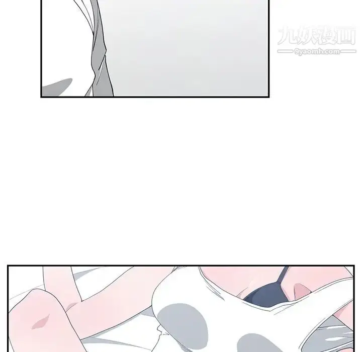 漫画《青梅竹马》第4话第55张图