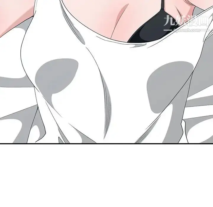 漫画《青梅竹马》第4话第61张图