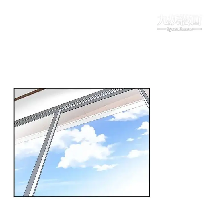 漫画《青梅竹马》第11话第44张图