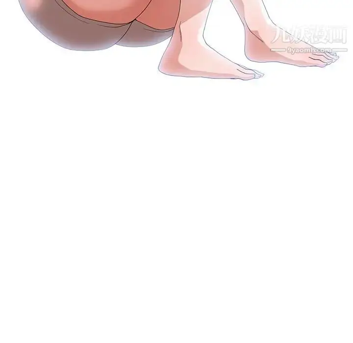 漫画《青梅竹马》第11话第83张图