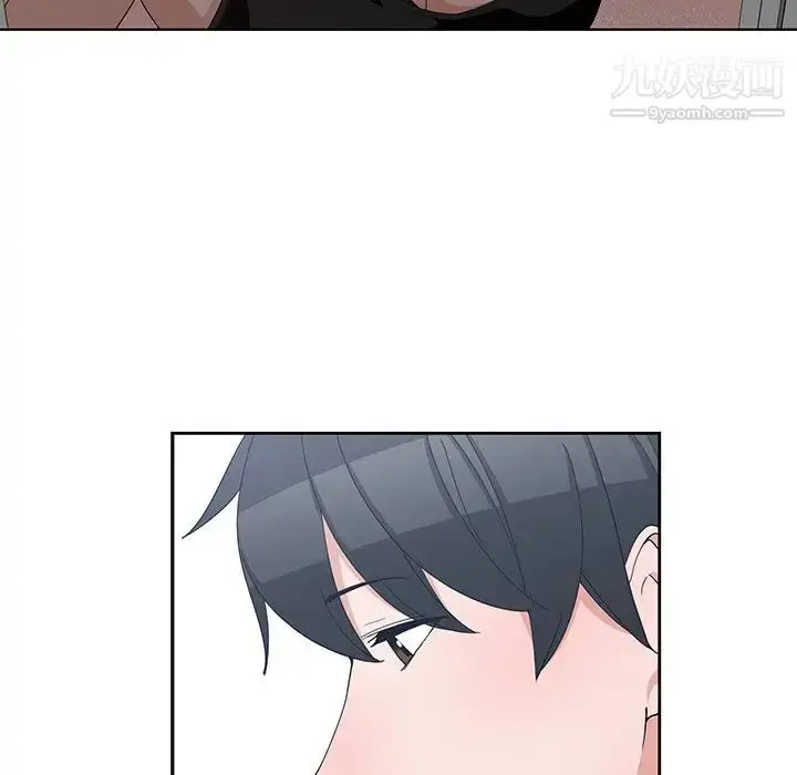 漫画《青梅竹马》第11话第92张图