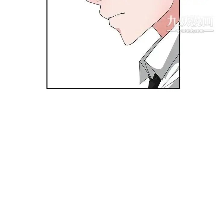 漫画《青梅竹马》第11话第93张图