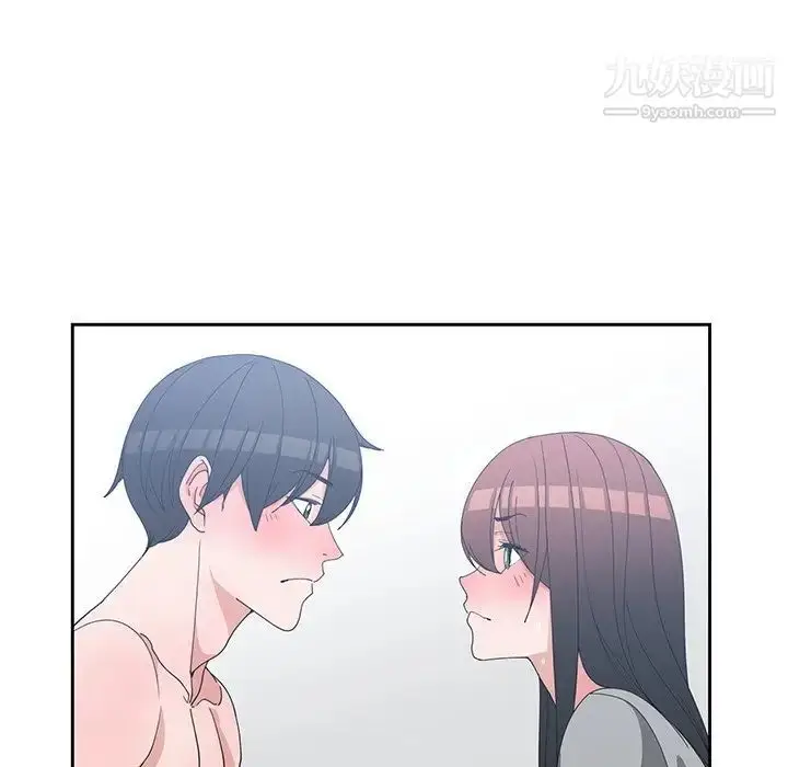 漫画《青梅竹马》第28话第84张图