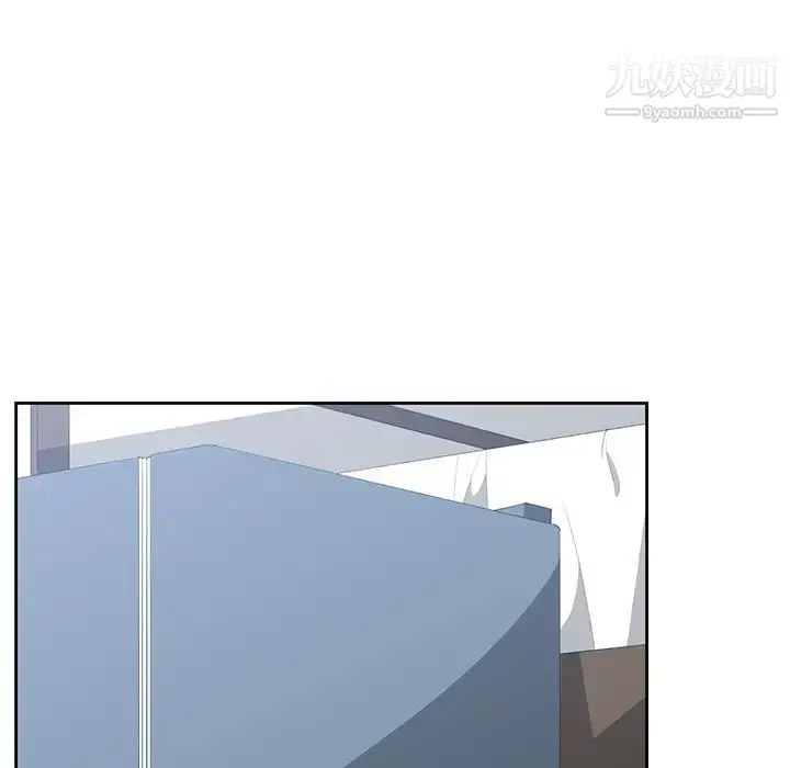 漫画《青梅竹马》第8话第74张图