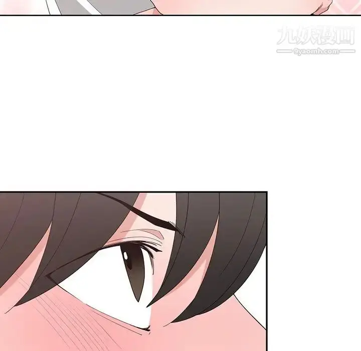 漫画《青梅竹马》第8话第85张图