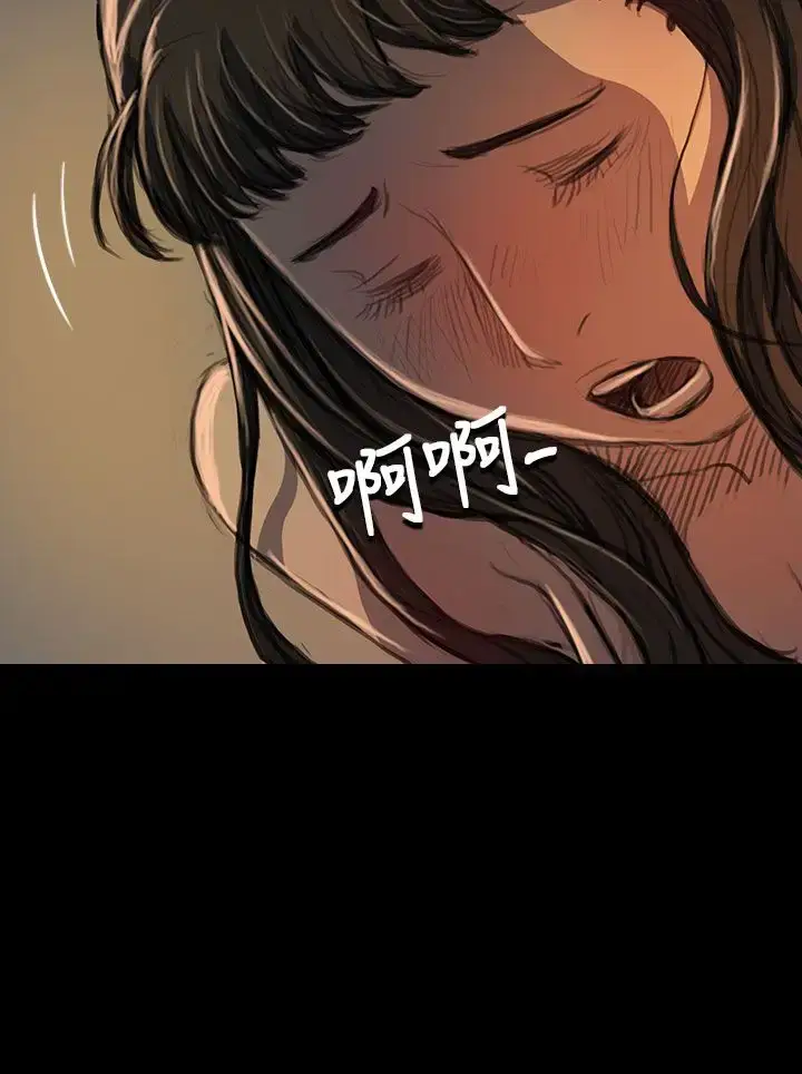 漫画《姐姐》第19话第14张图