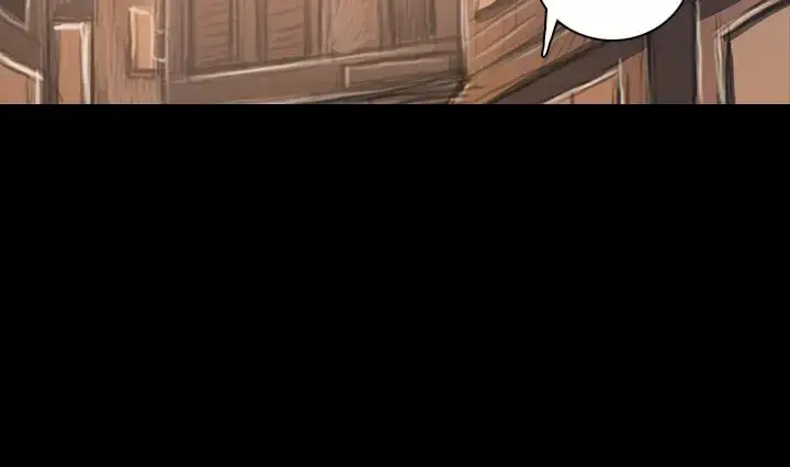 漫画《姐姐》第33话第6张图